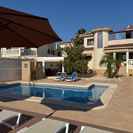 Fantastica Villa Familiar En La Marina San Fulgencio Eksteriør bilde